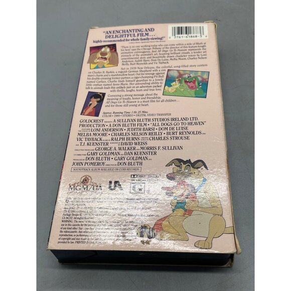 Vintage All Dog's go to Heaven VHS tape A Don Bluth film English rated G READ - Picture 2 of 2